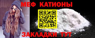 метадон Балашиха