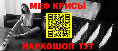 метадон Балашиха