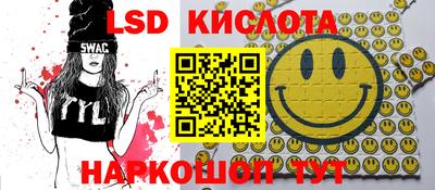 метадон Балашиха
