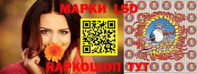 метадон Балашиха