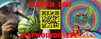 2c-b Балаково