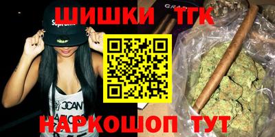 метадон Балашиха