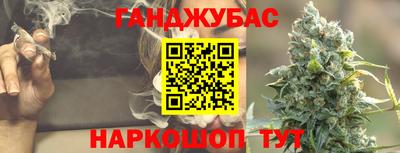 соль курить ск Первоуральск
