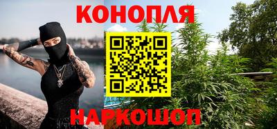 метадон Балашиха