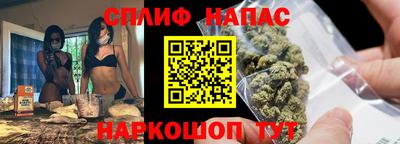 метадон Балашиха