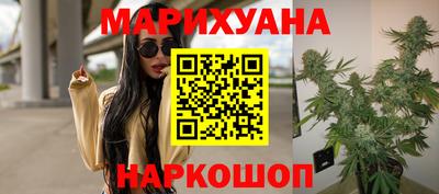 2c-b Балаково
