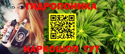 метадон Балашиха
