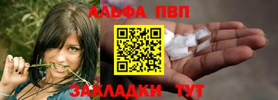 метадон Балашиха