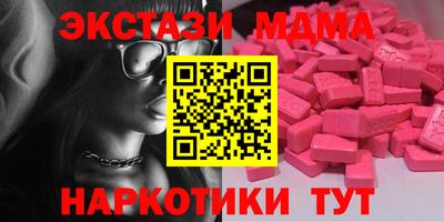 2c-b Балаково