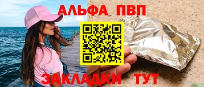 метадон Балашиха