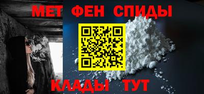 2c-b Балаково