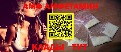 метадон Балашиха