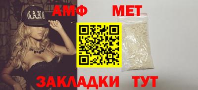 метадон Балашиха