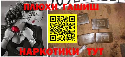 метадон Балашиха