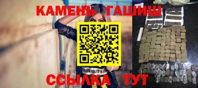 метадон Балашиха