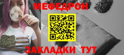 метадон Балашиха