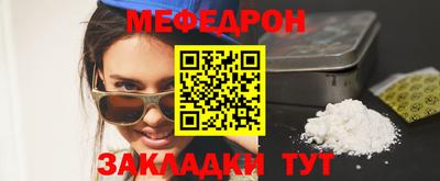 метадон Балашиха